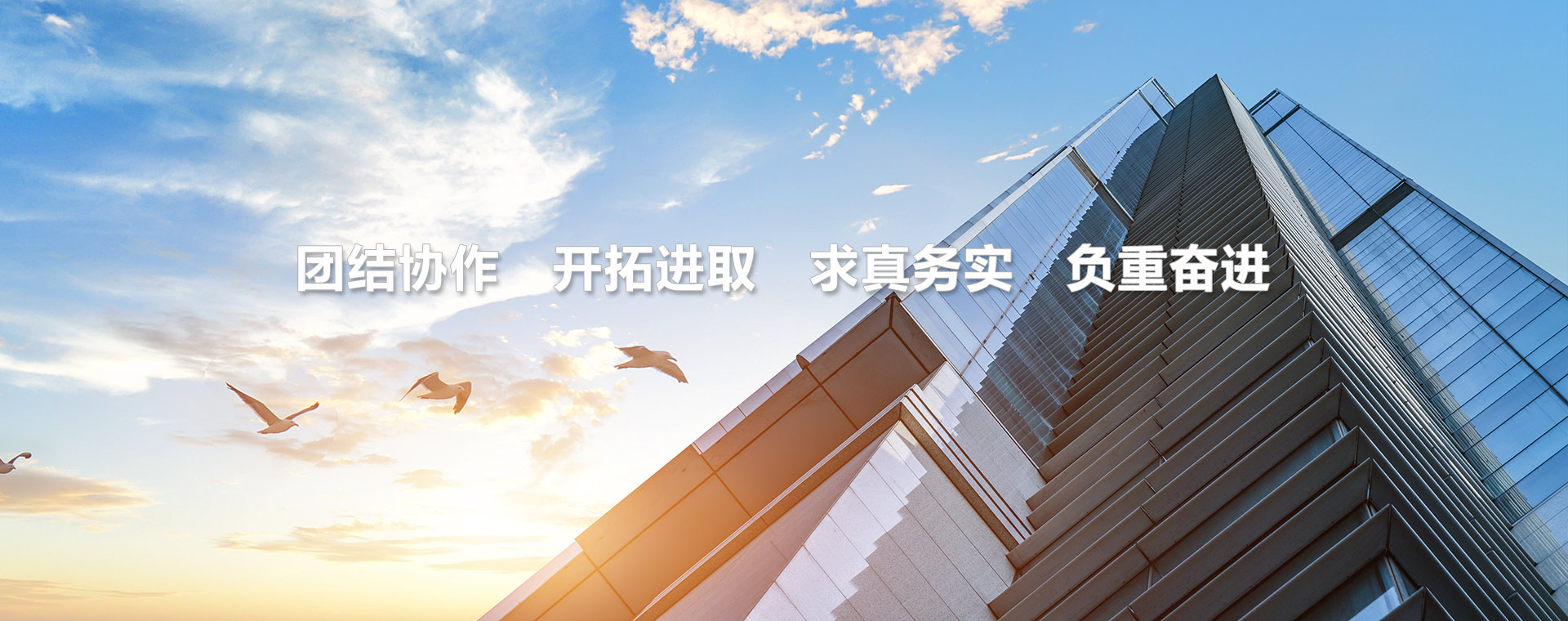 德隆科技
